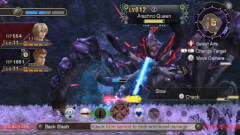 Xenoblade Chronicles screenshot