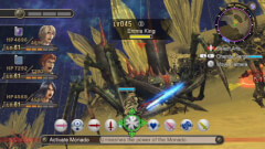 Xenoblade Chronicles screenshot