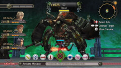 Xenoblade Chronicles screenshot