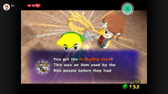 The Legend of Zelda: The Wind Waker screenshot