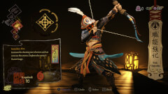 Kunitsu-Gami: Path of the Goddess screenshot