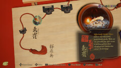 Kunitsu-Gami: Path of the Goddess screenshot